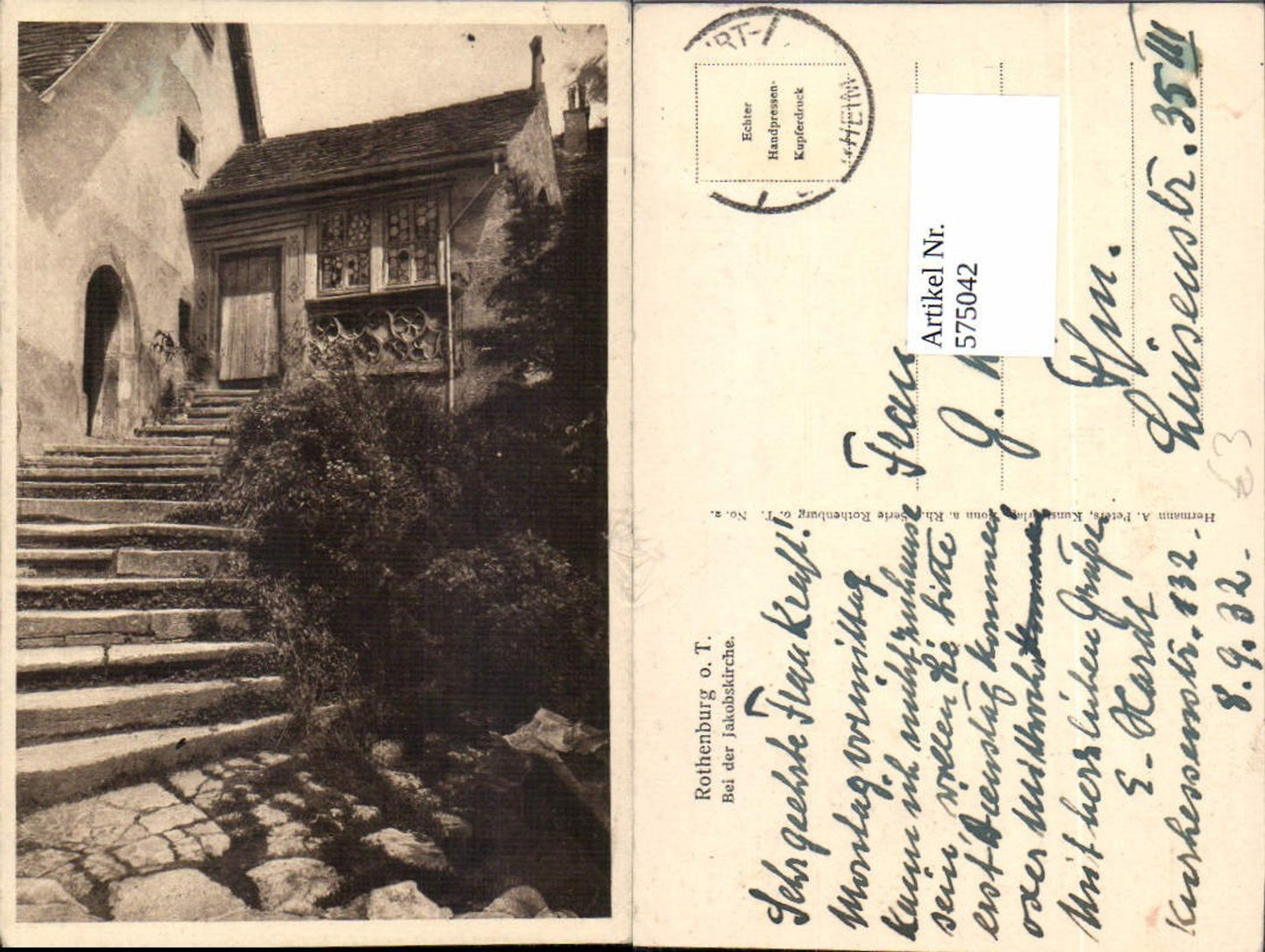 575042, Rothenburg ob der Tauber, near St. Jacob's Church