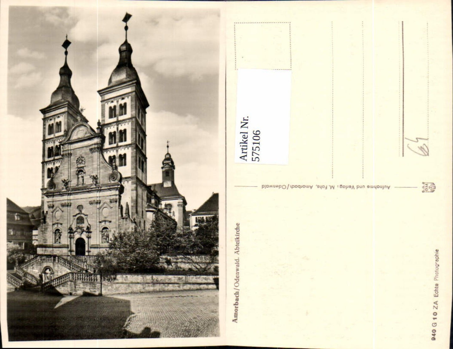 575106, Amorbach Abbey Church Monastery View