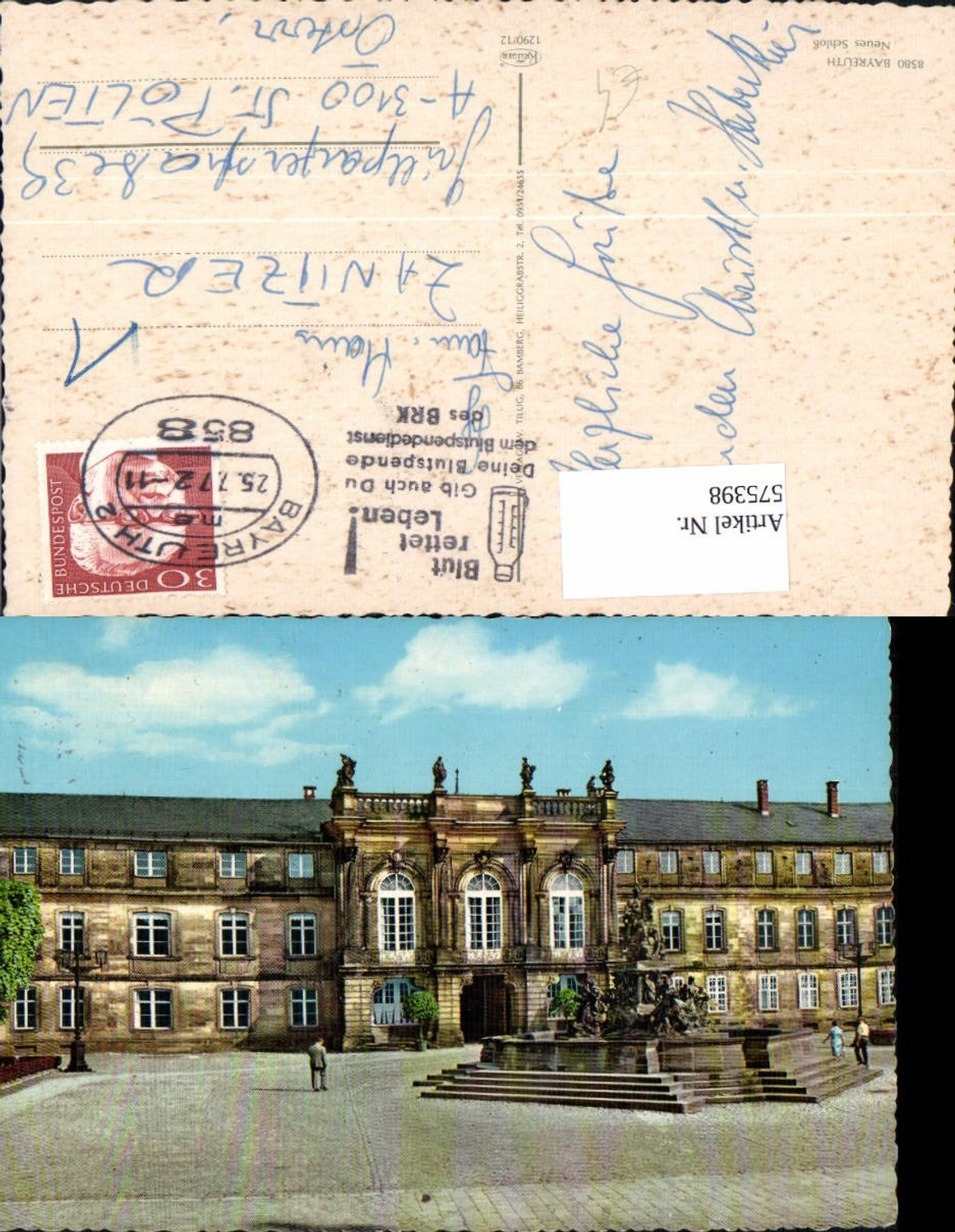 575398, Bayreuth New Palace