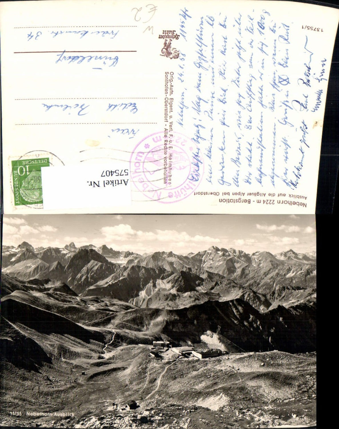 575407,Mehrbild Ak Bad Nauheim Sprudelhof Ludwigsbrunnen Teichhaus