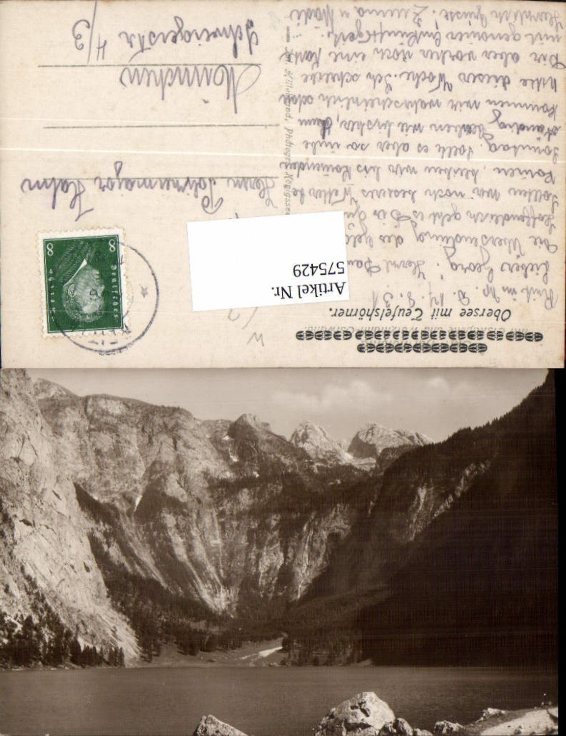 575429, Obersee with Teufelshörner Königssee Schönau am Königssee