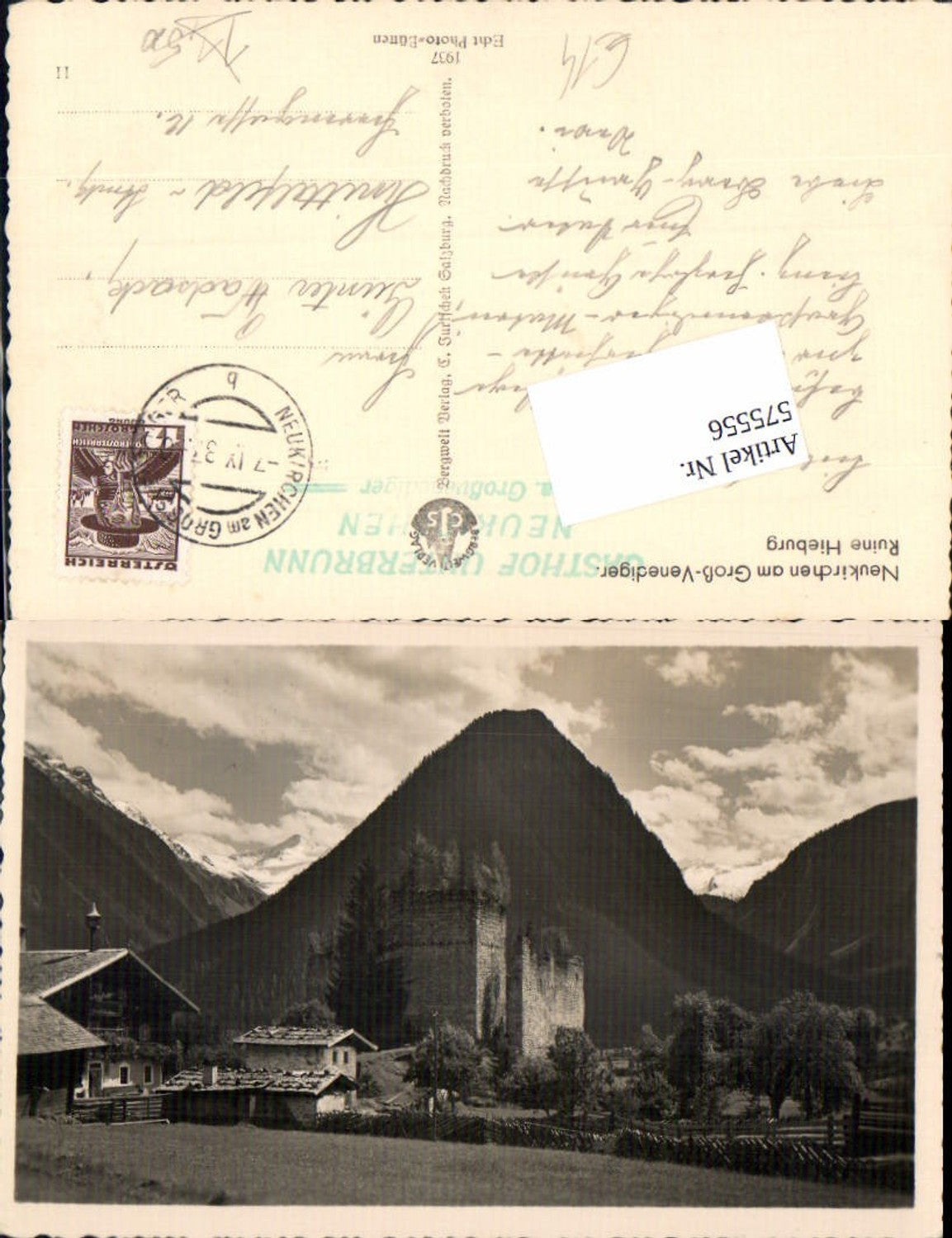 575556,Neukirchen am Großvenediger Ruine Hieburg