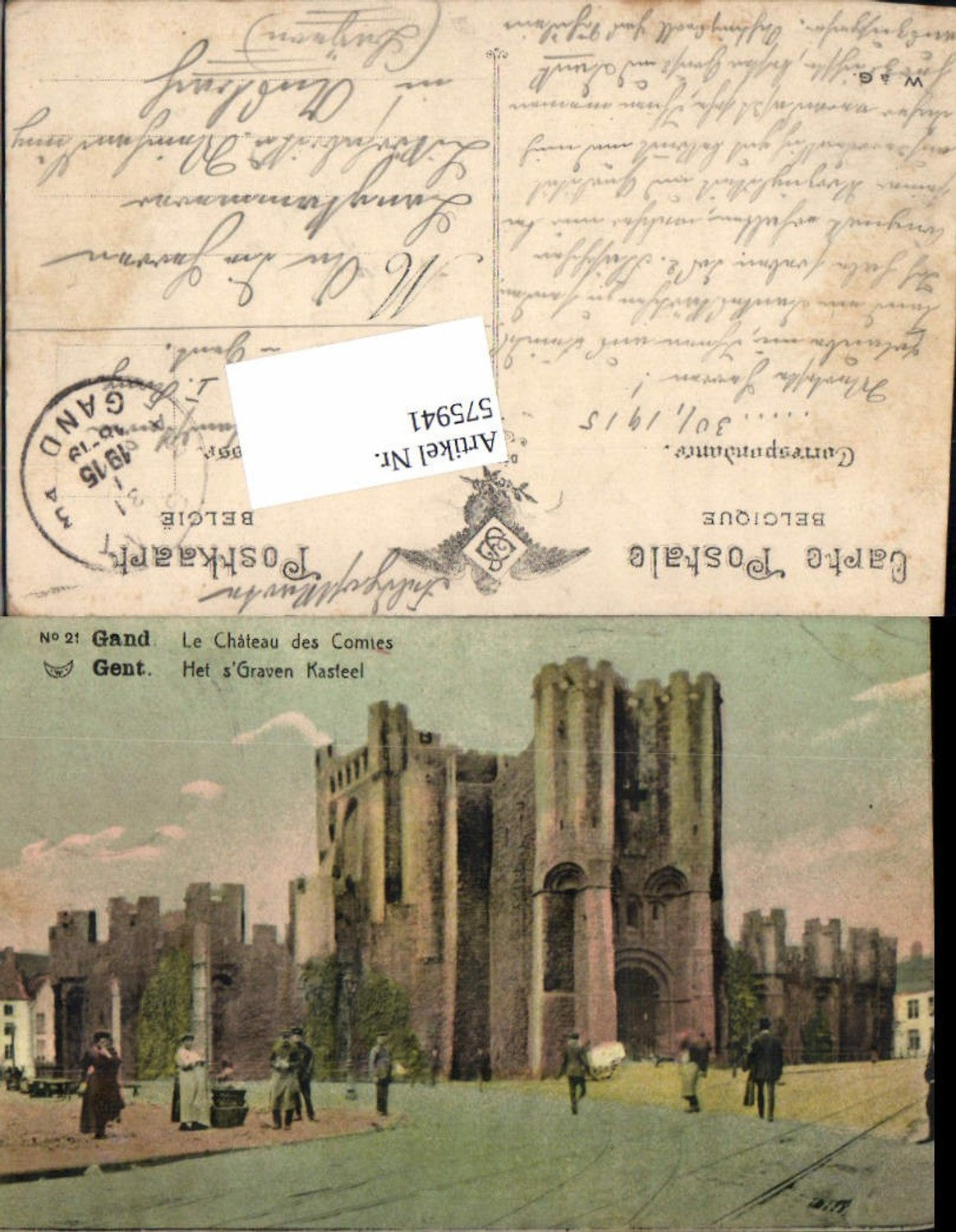 575941, Gand Gent