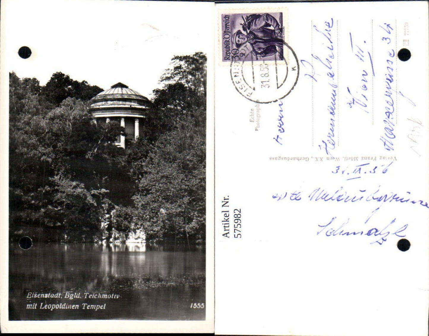 575982,Eisenstadt Teichmotiv Tempel