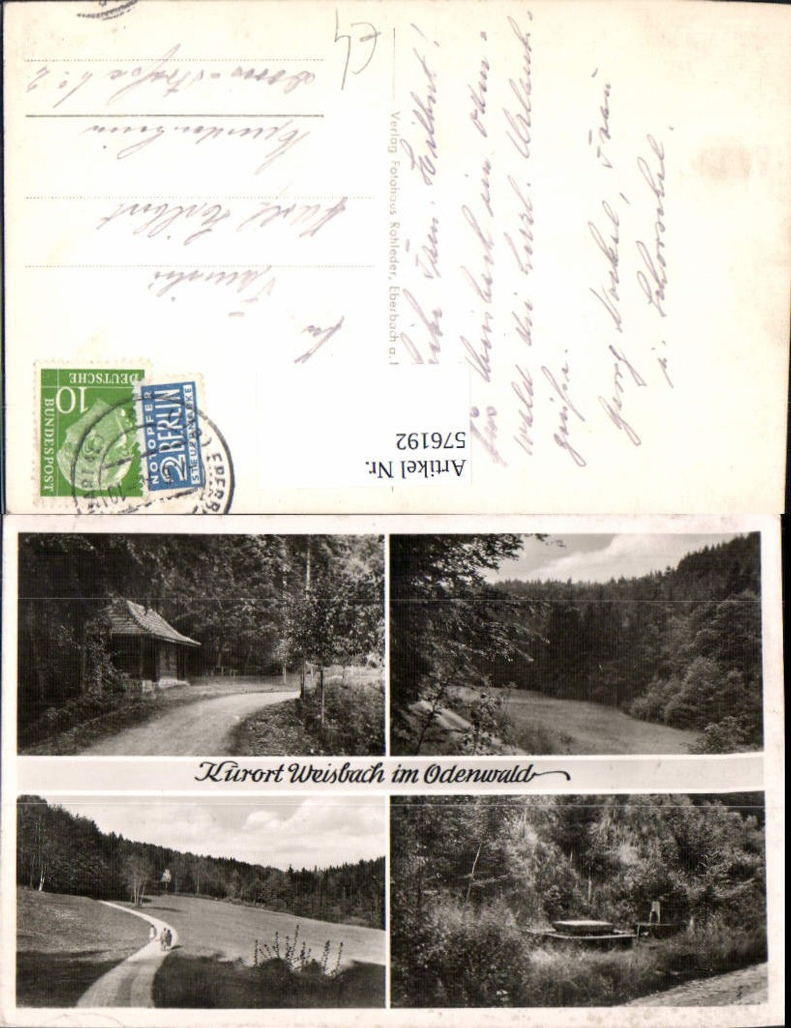 576192,Mehrbild Ak Waldbrunn Weisbach i. Odenwald Brunnen