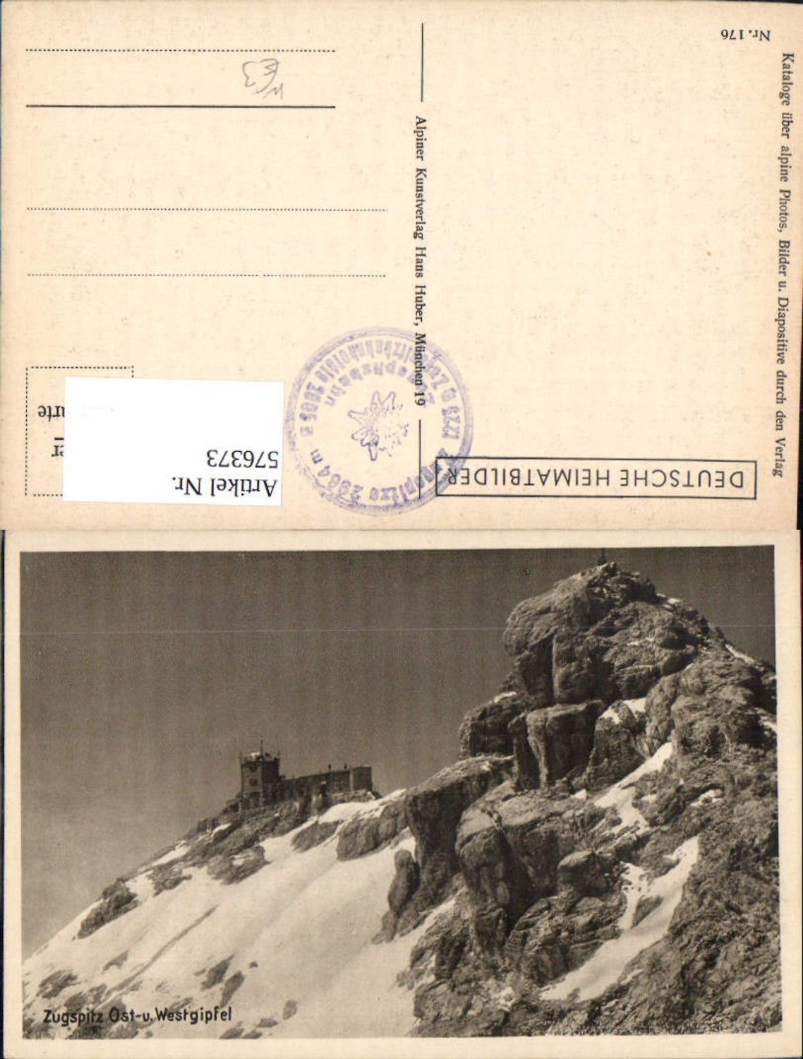 576373, Garmisch-Partenkirchen Zugspitz East and West Summit