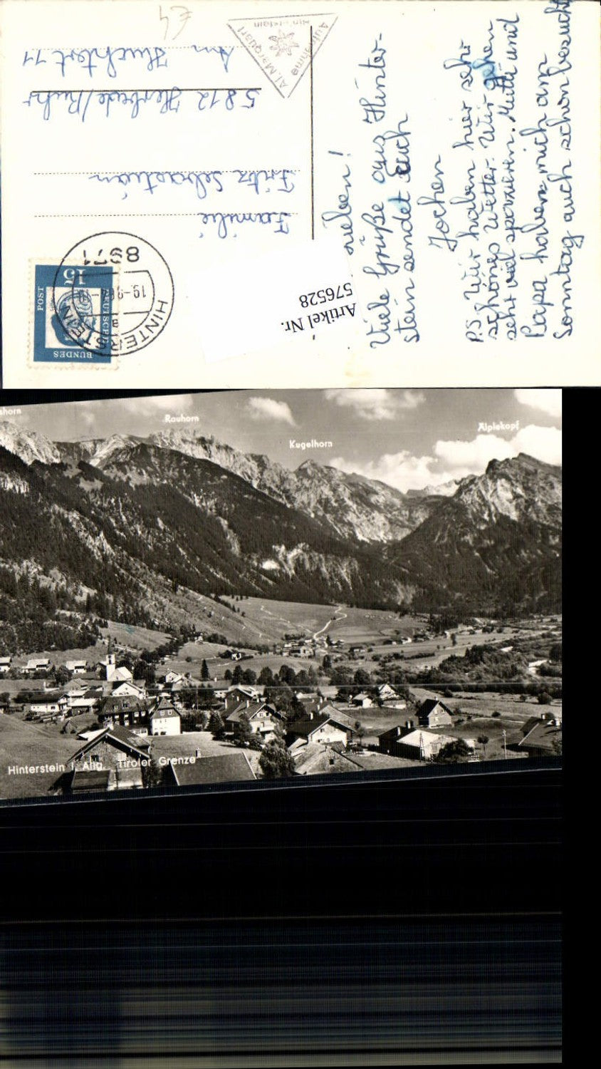 576528, Hinterstein im Allgäu, Tyrolean border, Geishorn, Rauhorn, Kugelhorn, Äplekopf