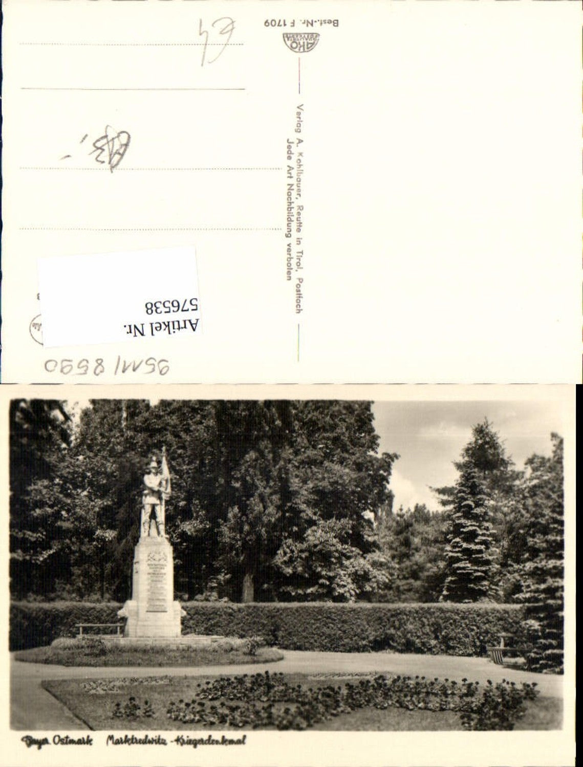 576538, Bavarian Eastern March Marktredwitz War Memorial