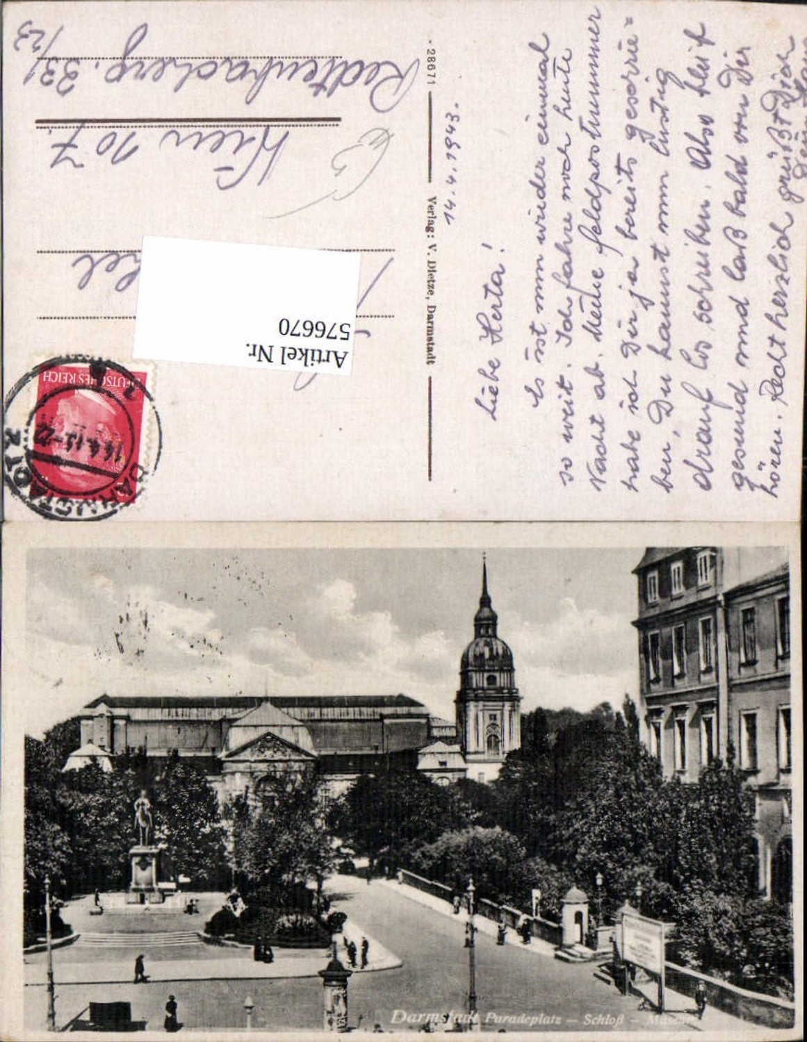 576670,Darmstadt Paradeplatz Schloss Museum