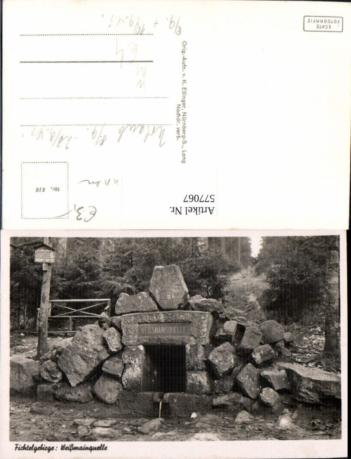 577067, Photo Ak Fichtelgebirge Weißmainquelle Fichtelberg Warmensteinach
