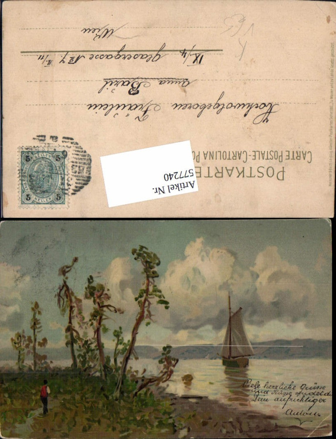 577240, Artist AK Meissner & Book 1182 Sailboat