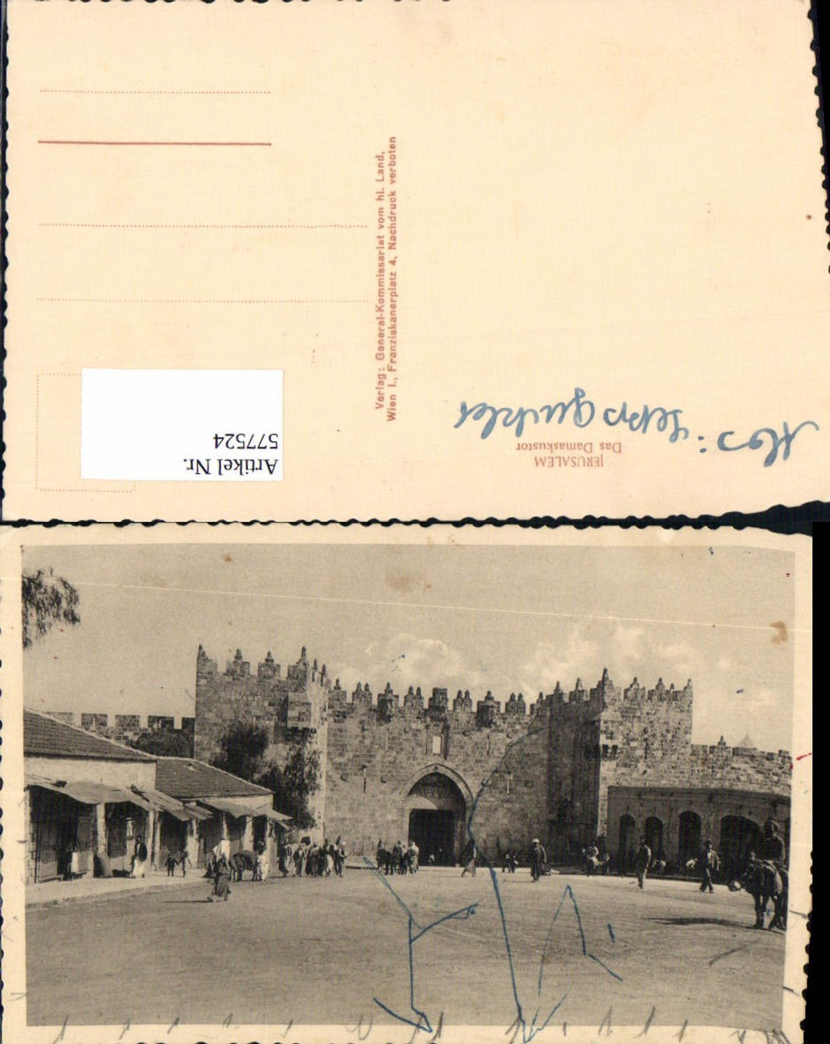 577524,Israel Jerusalem Damaskustor