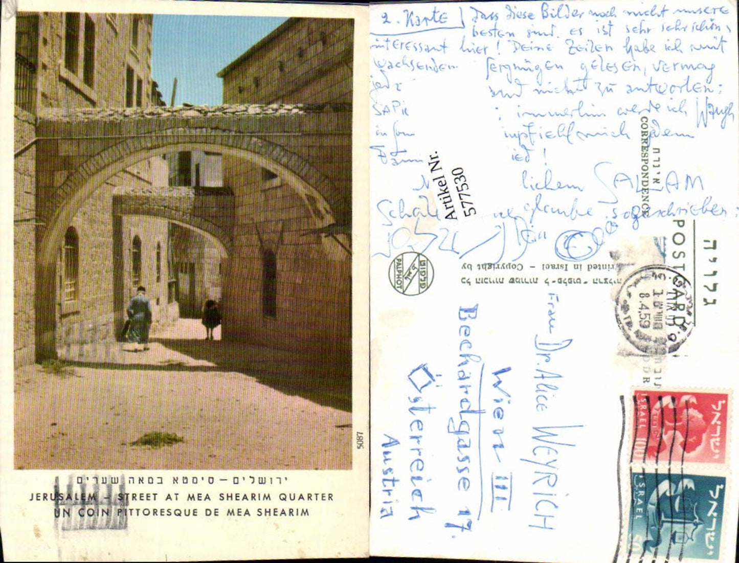 577530,Israel Jerusalem Mea Shearim Quarter