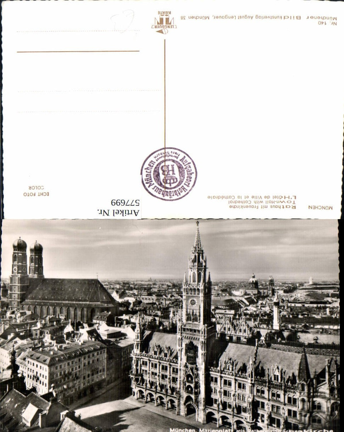 577699, Photo Ak Munich Marienplatz with Town Hall and Frauenkirche pub Lengauer 140