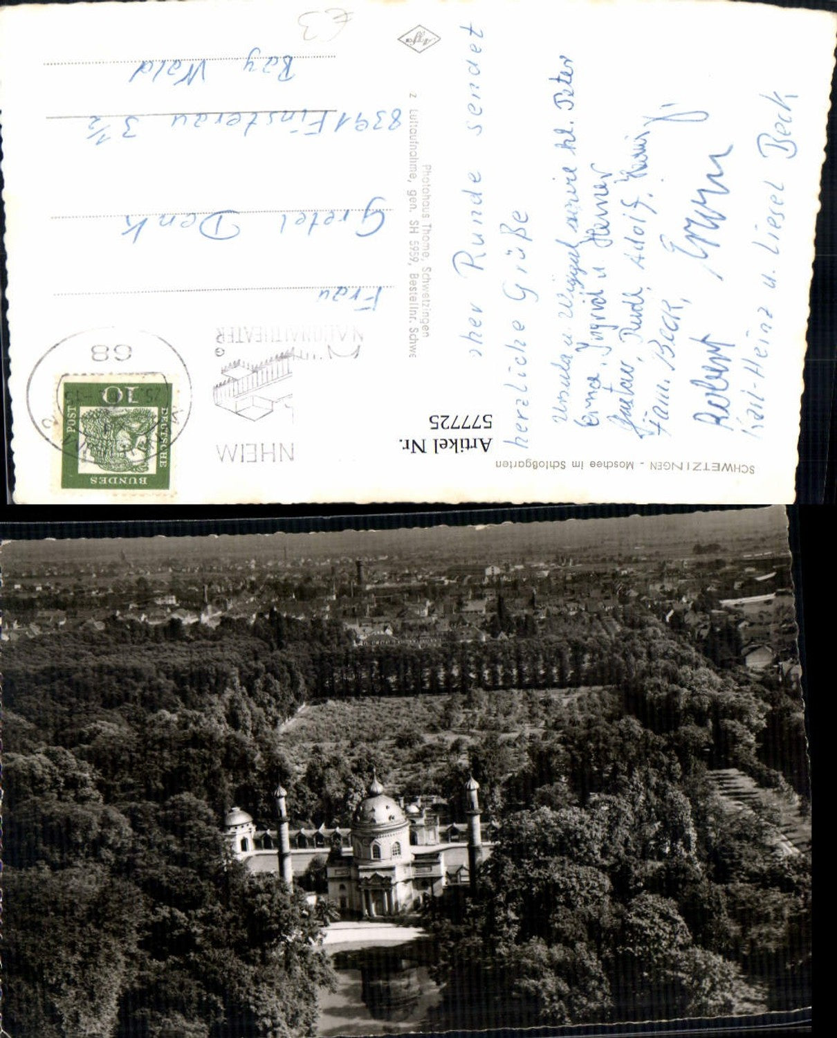 577725,Schwetzingen Moschee i. Schlossgarten