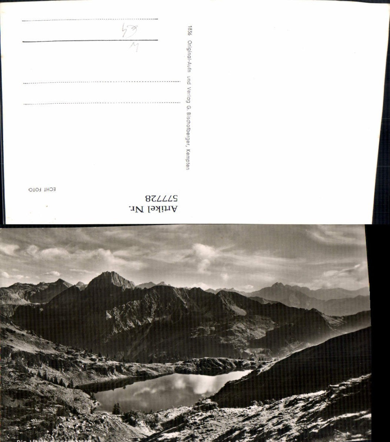 577728, Photo Ak Höfats m. Seealpsee Oberstdorf