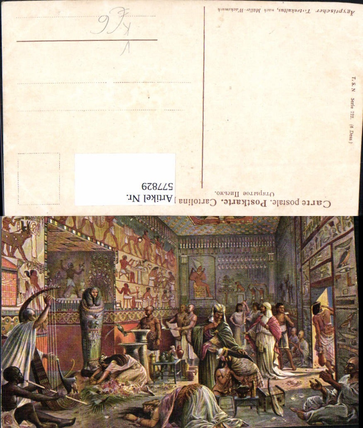 577829,Künstler Ak Müller-Wachsmuth Ägyptischer Totenkultus Ägypten Antike pub Theo Stroefer 722