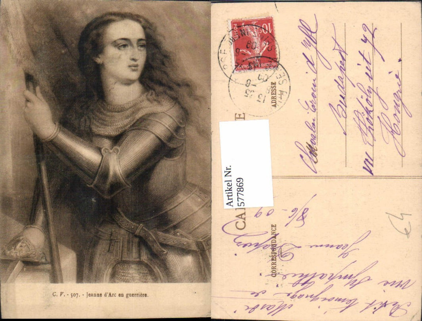 577869,Mittelalter Jeanne d Arc en guerriere Rüstung France