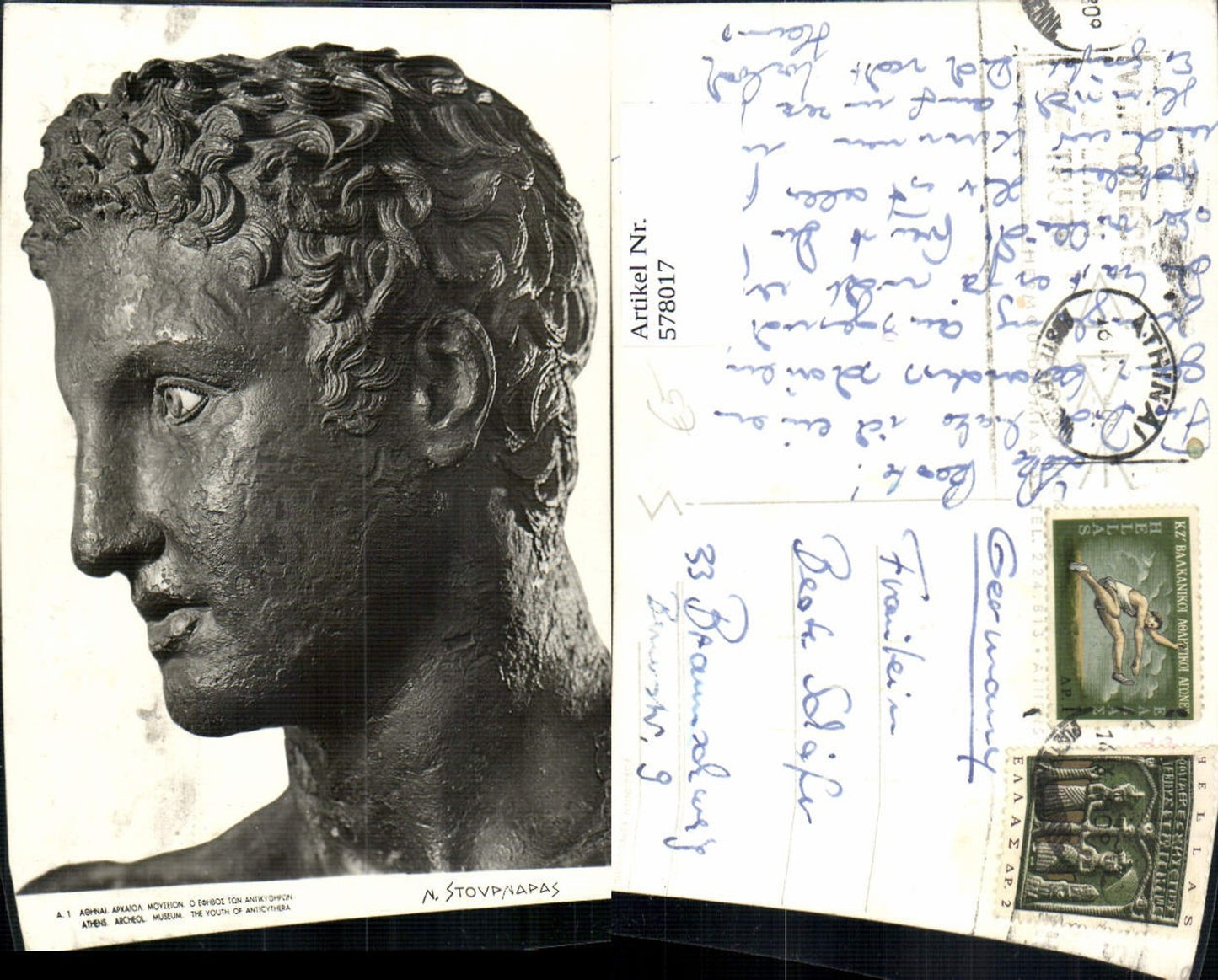 578017,Athens Archeol Museum The Youth of Anticythera Greek Archäologie Ausgrabung