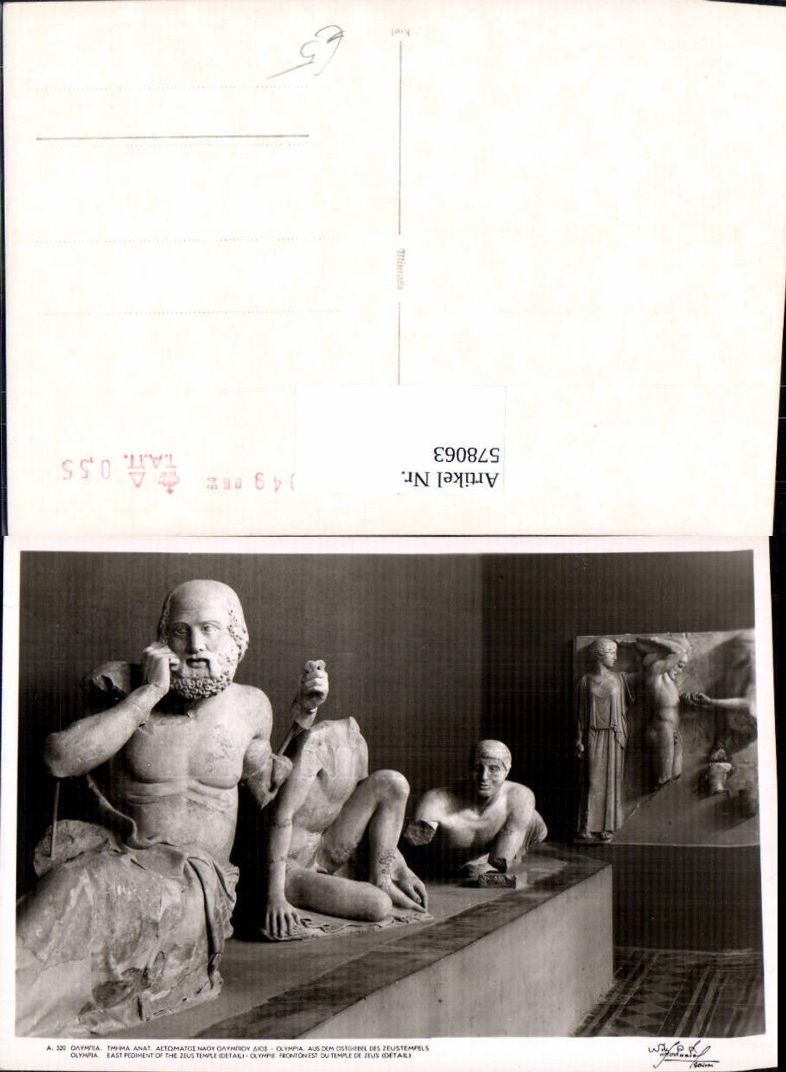 578063,Oympia East Pediment of the Zeus Temple Greece Greek Archäologie Ausgrabung