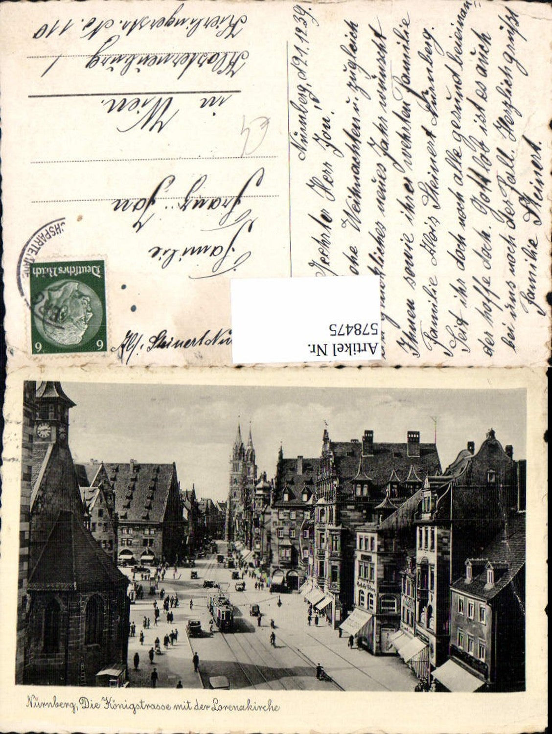 578475, Nuremberg Königstrasse md Lorenzkirche