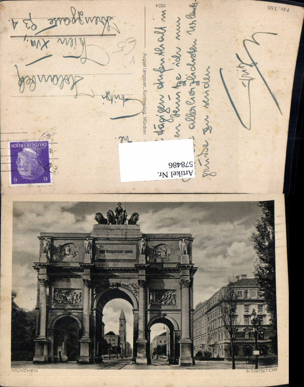 578486,München Siegestor pub August Lengauer 150