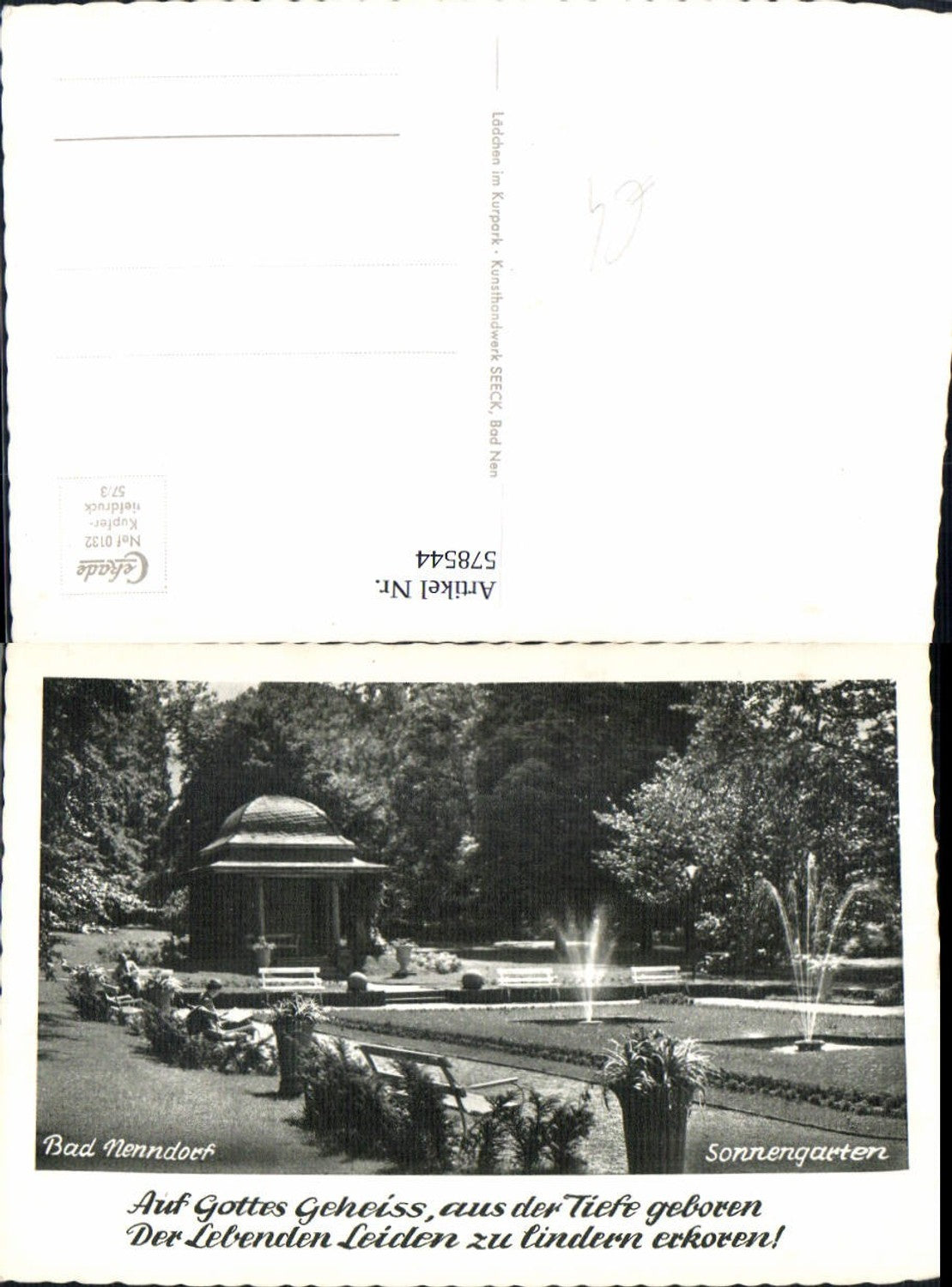 578544,Bad Nenndorf Sonnengarten Springbrunnen Brunnen