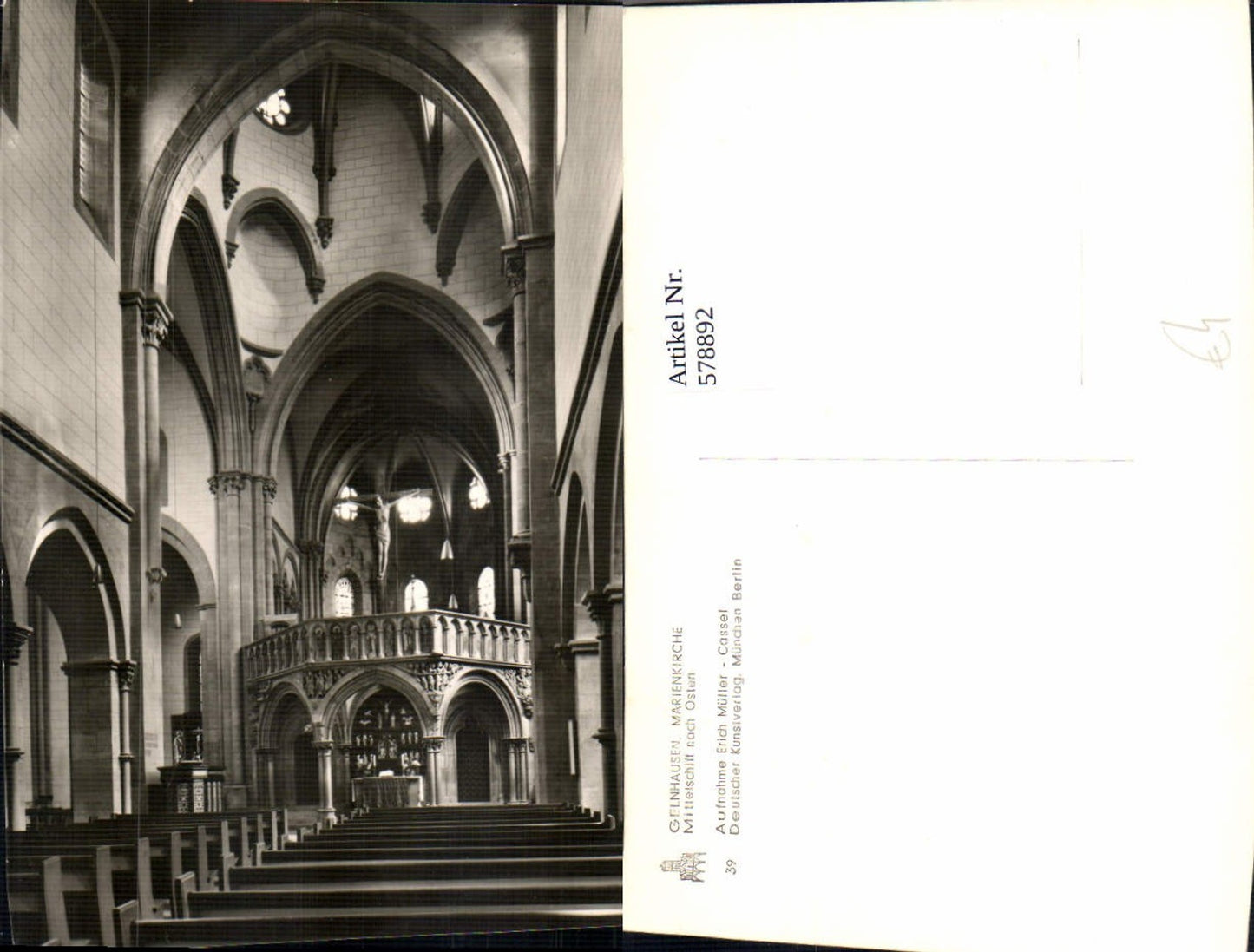 578892,Gelnhausen Marienkirche Mittelschiff n. Osten