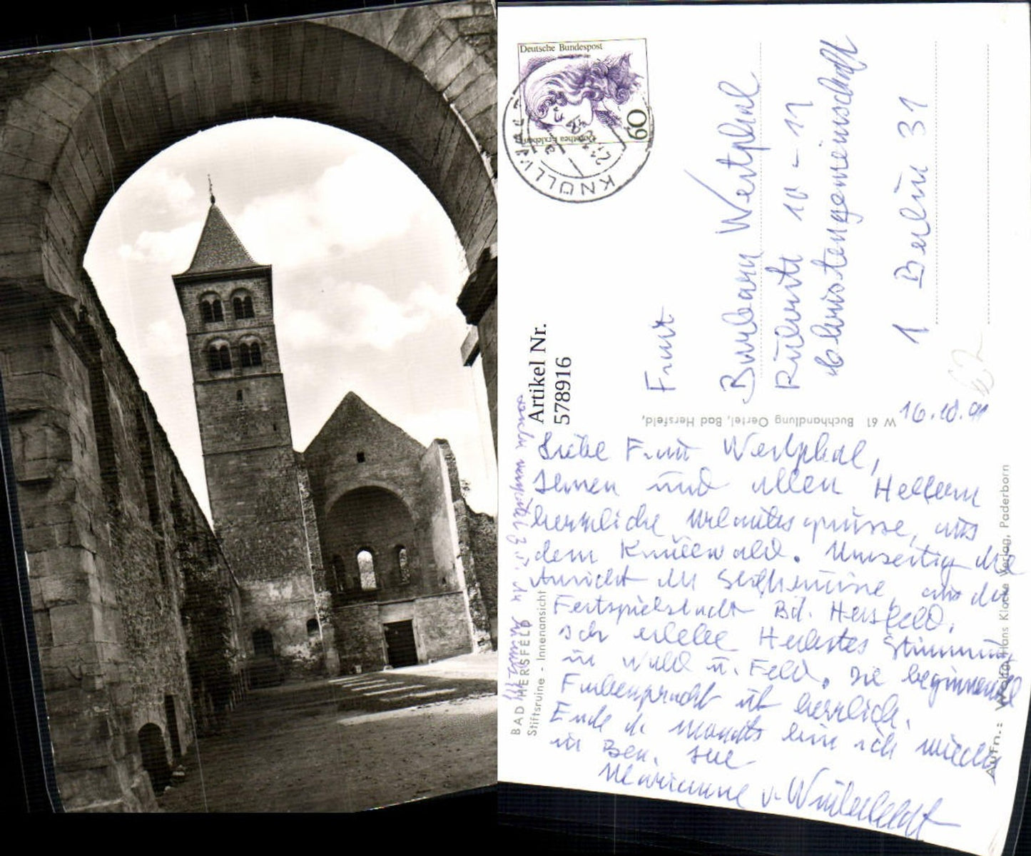 578916,Bad Hersfeld Stiftsruine Innenansicht