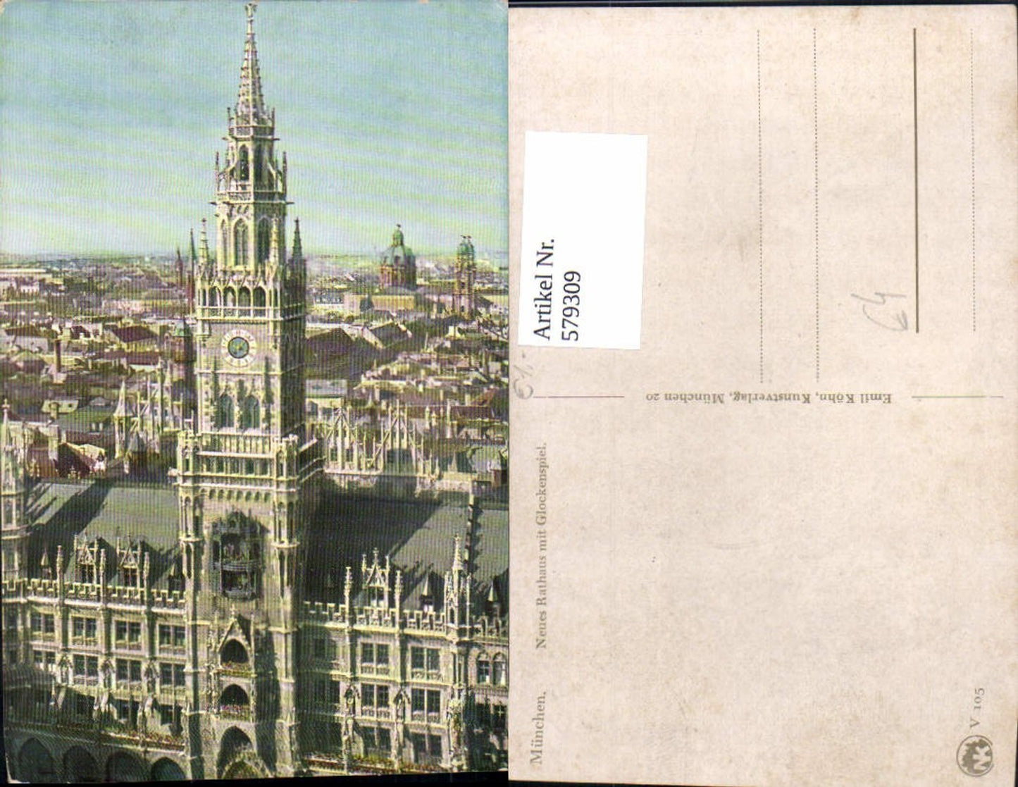 579309, Munich New Town Hall with carillon