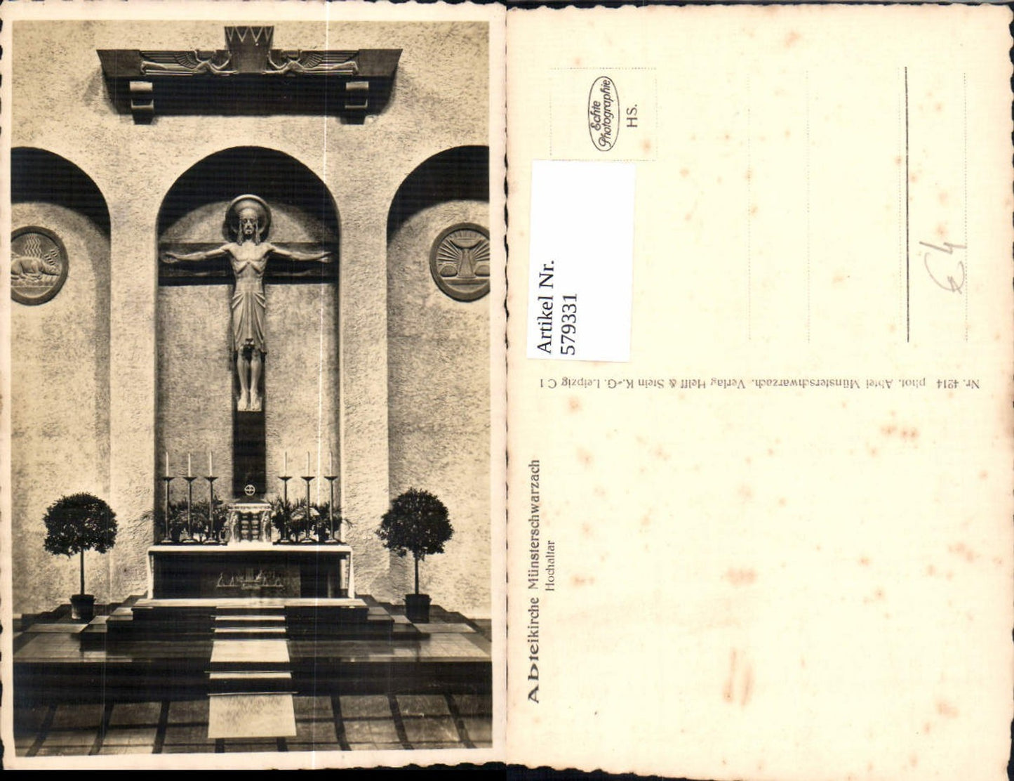 579331, Schwarzach am Main Abbey Church Münsterschwarzach High Altar