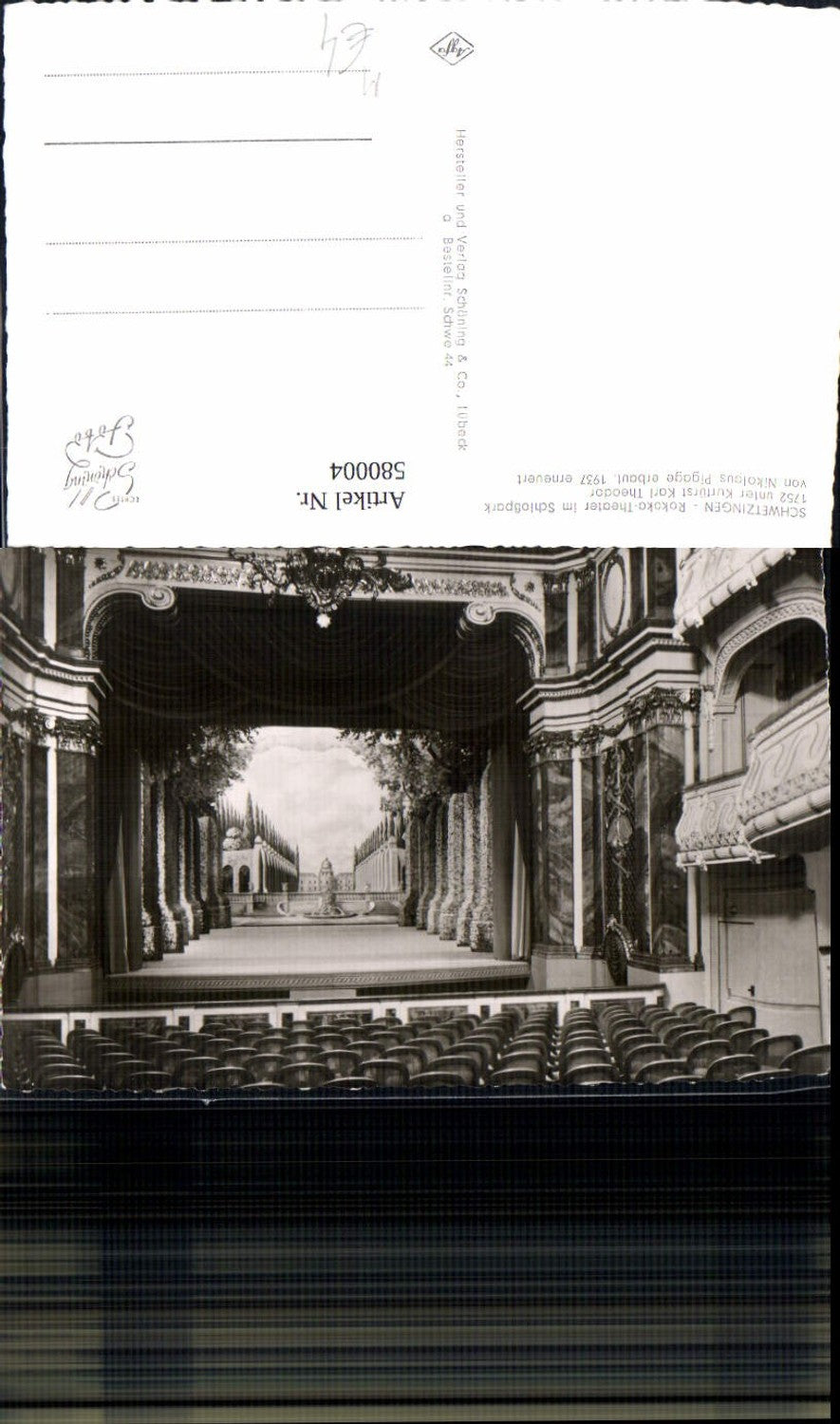 580004, Photo Ak Schwetzingen Rococo Theatre in the Palace Park Stage