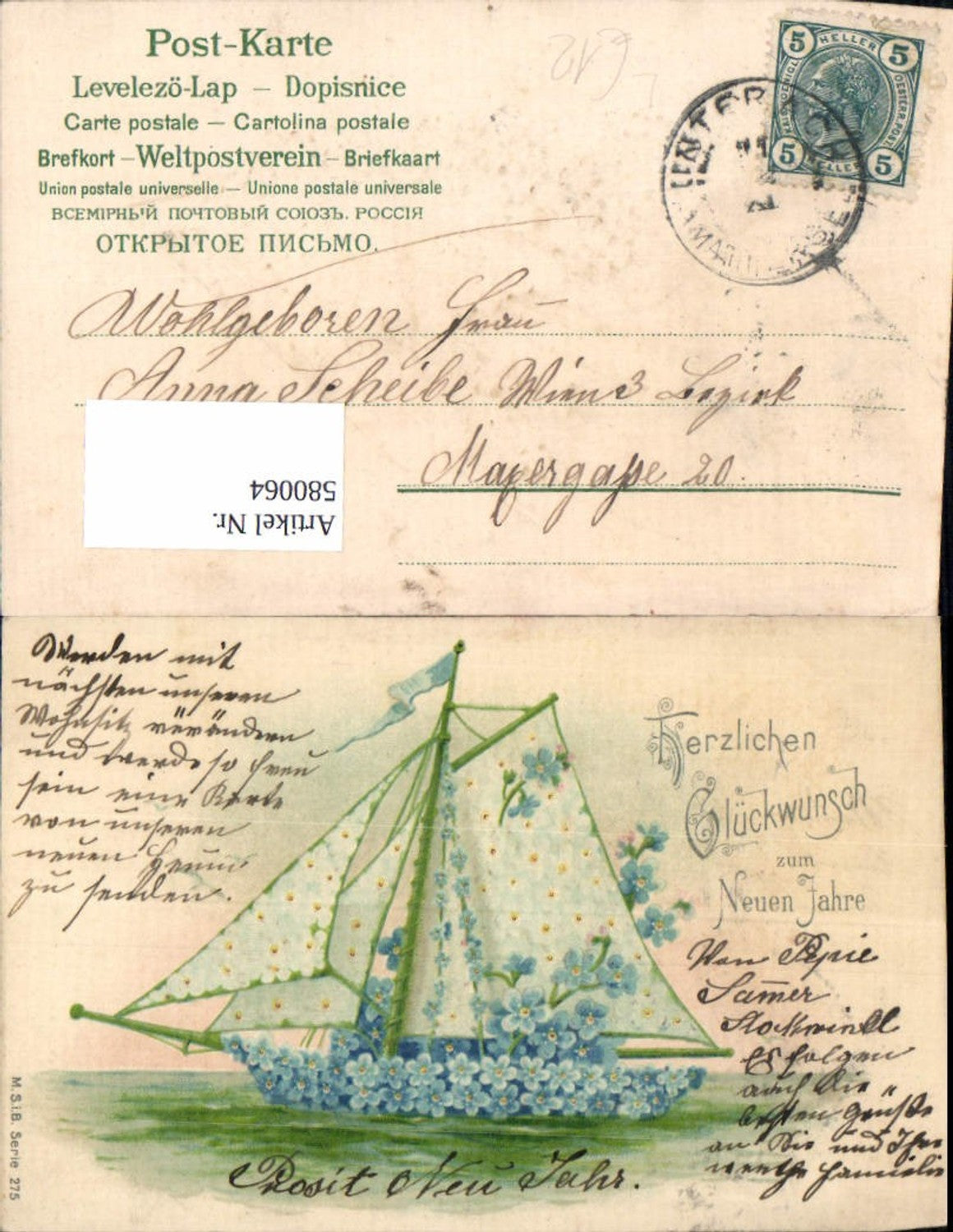 580064,tolle Präge Lithographie Neujahr Schiff Blumenschiff