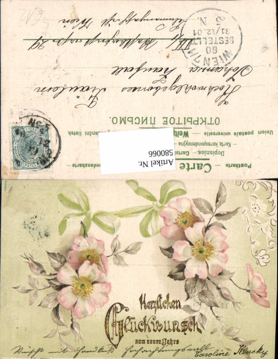 580066,tolle Präge Lithographie Neujahr Blumen