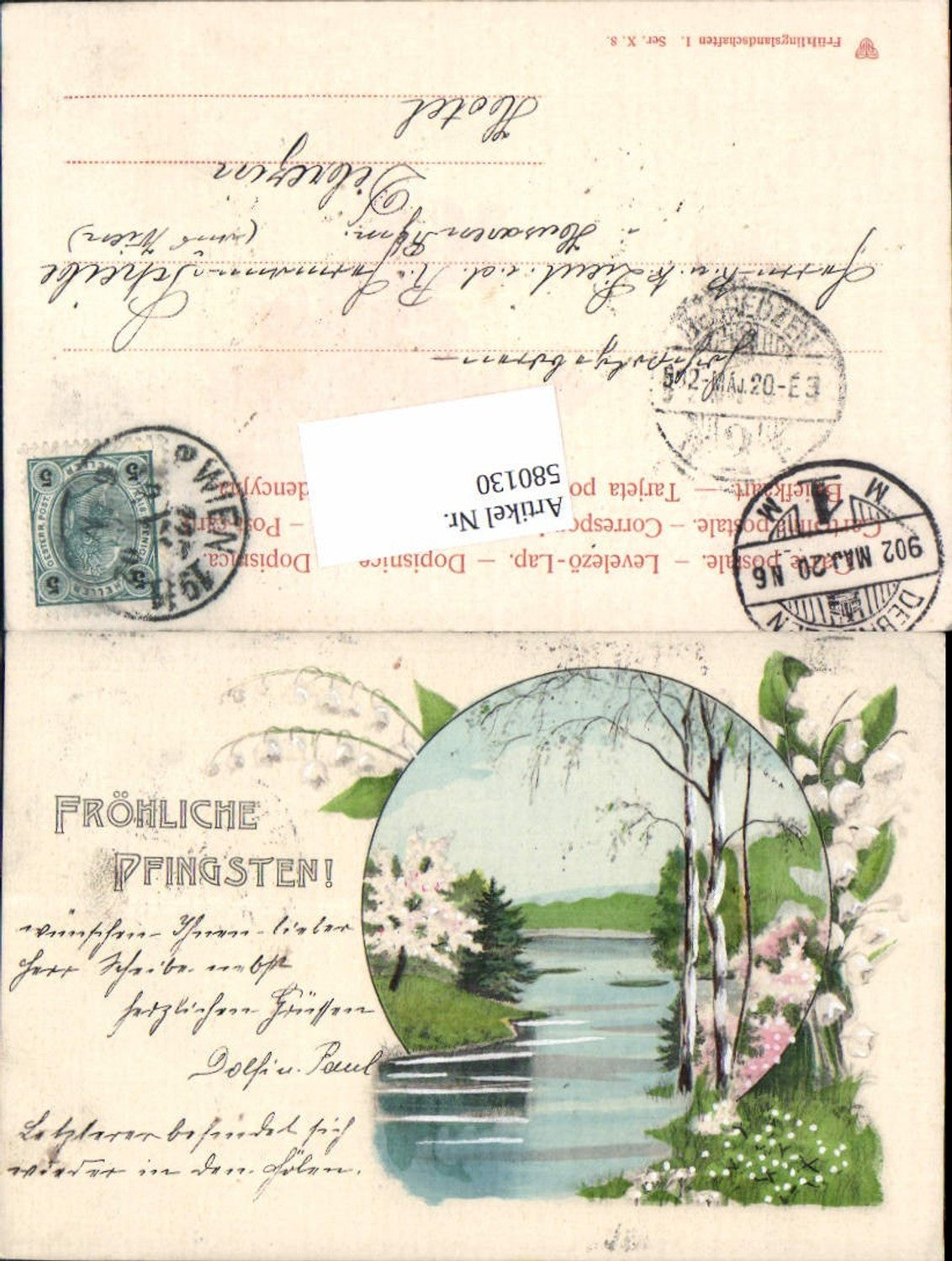 580130, Pentecost Lake Trees Landscape Art Nouveau Spring Landscapes