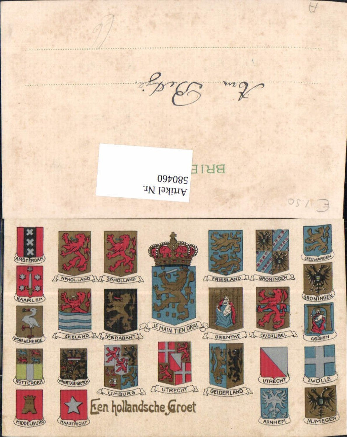580460,En hollandsche Groet Wappen Niederlande 19 Jhdt.