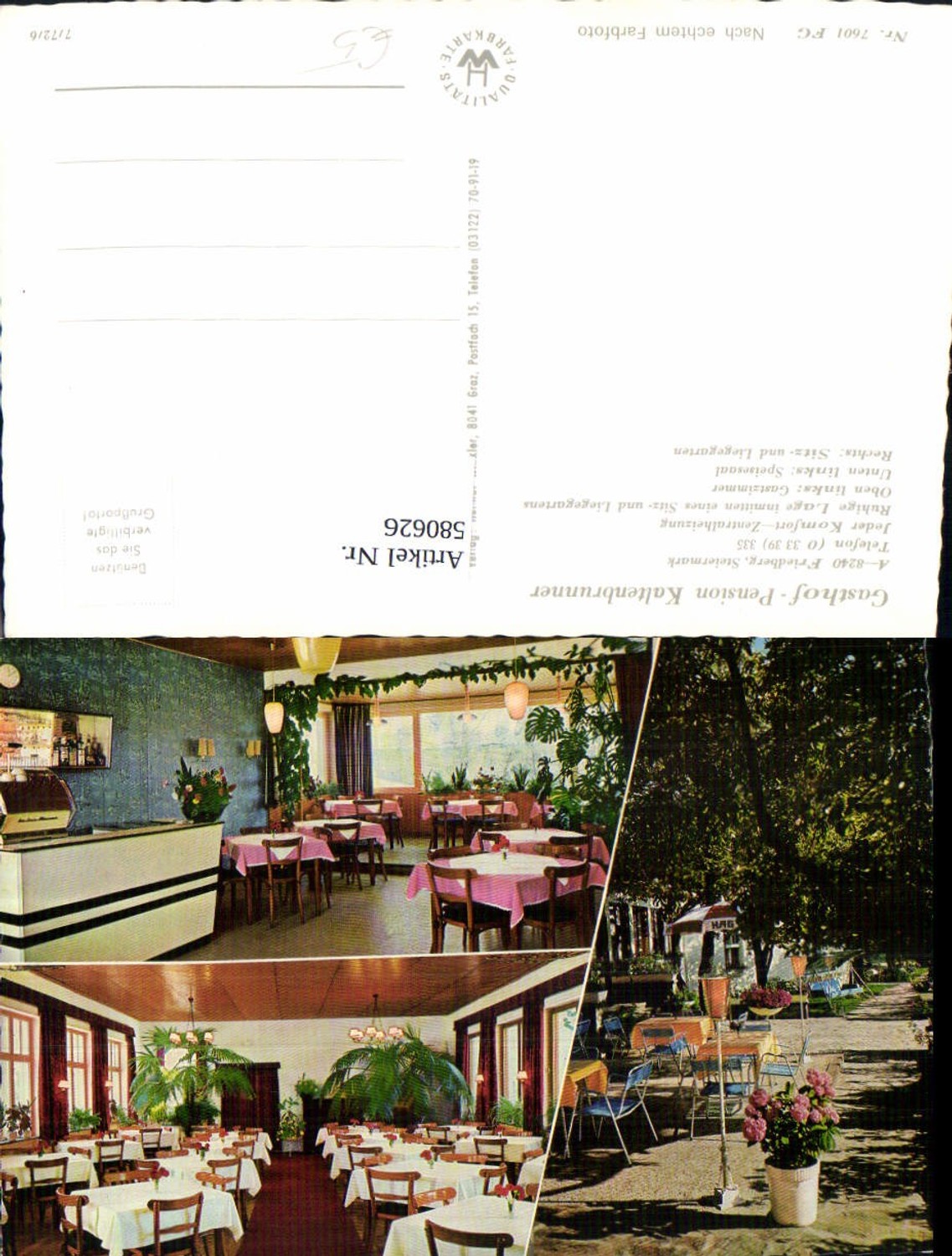 Alte Ansichtskarte – Old Postcard