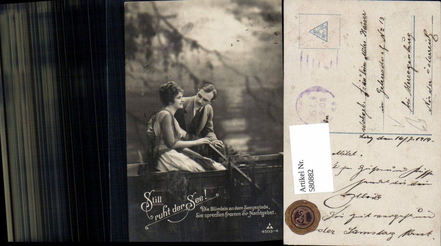 580882,Paar Liebe Verliebter Blick Ruderboot Boot Still ruht der See Spruch Text pub PH 4503/4