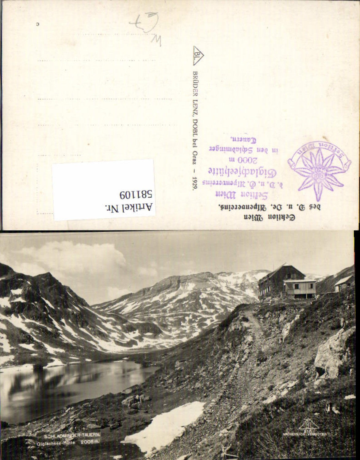 Alte Ansichtskarte – Old Postcard