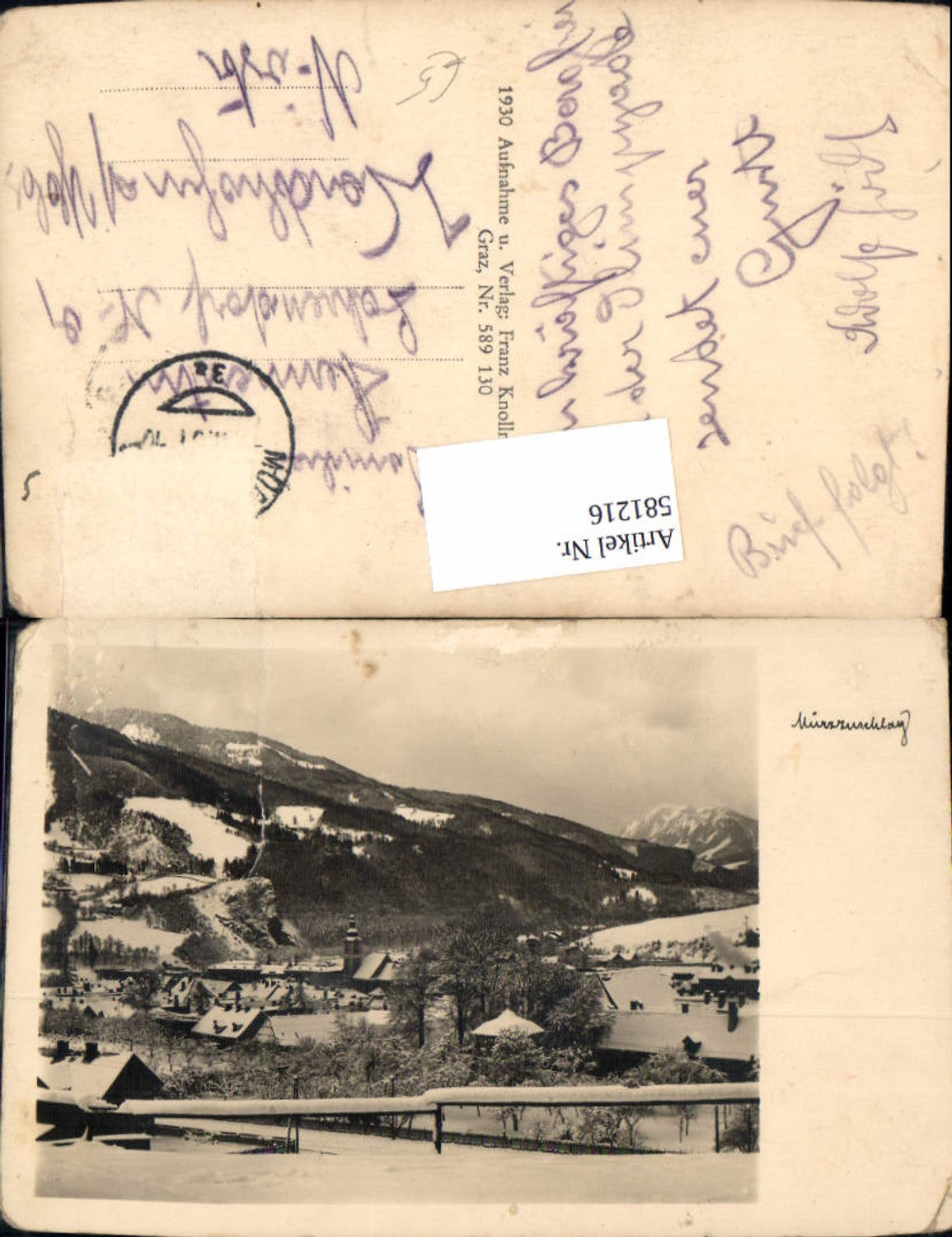 Alte Ansichtskarte – Old Postcard