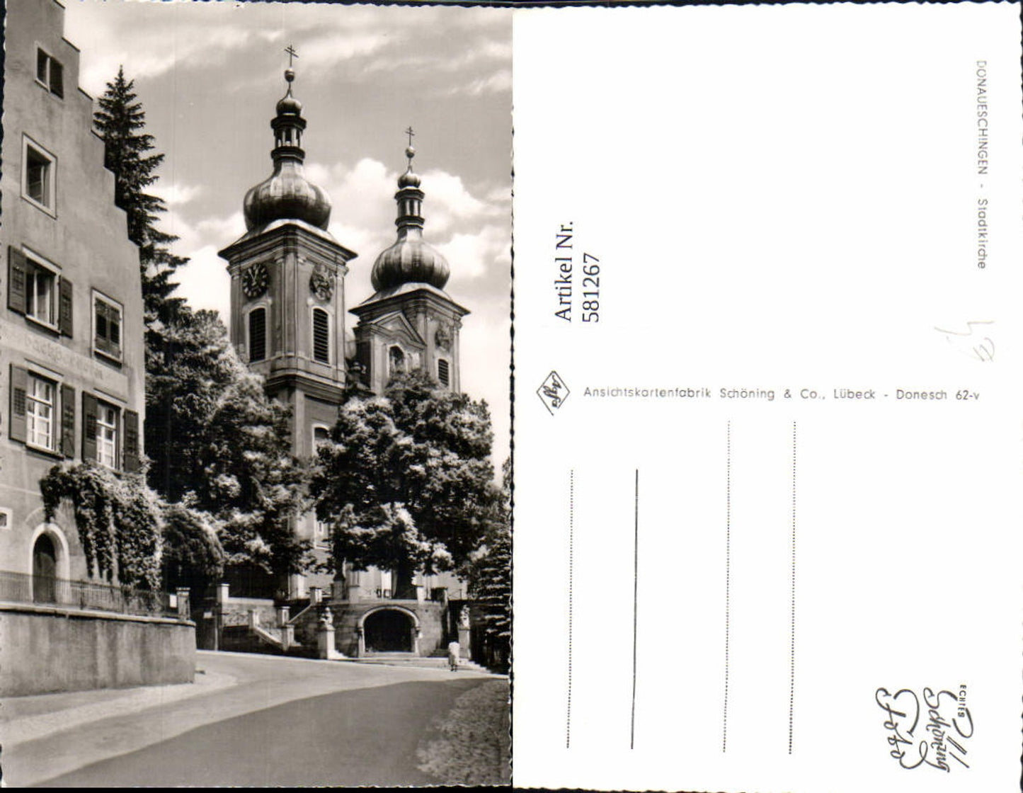 581267, Donaueschingen City Church
