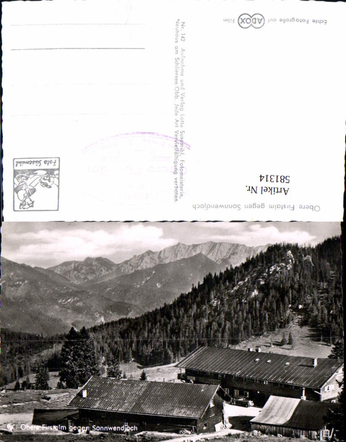 581314, Upper Firstalm towards Sonnwendjoch