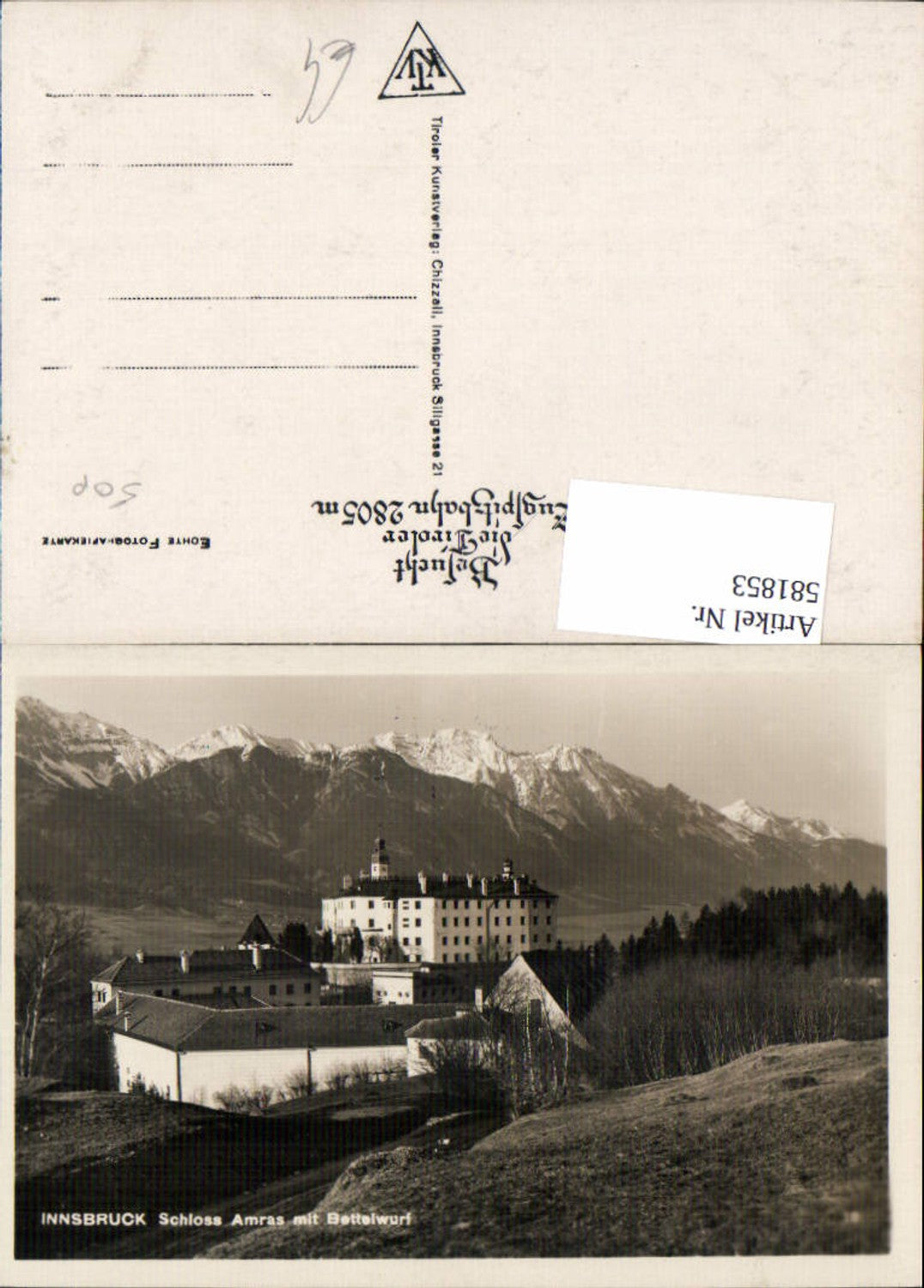 Alte Ansichtskarte – Old Postcard