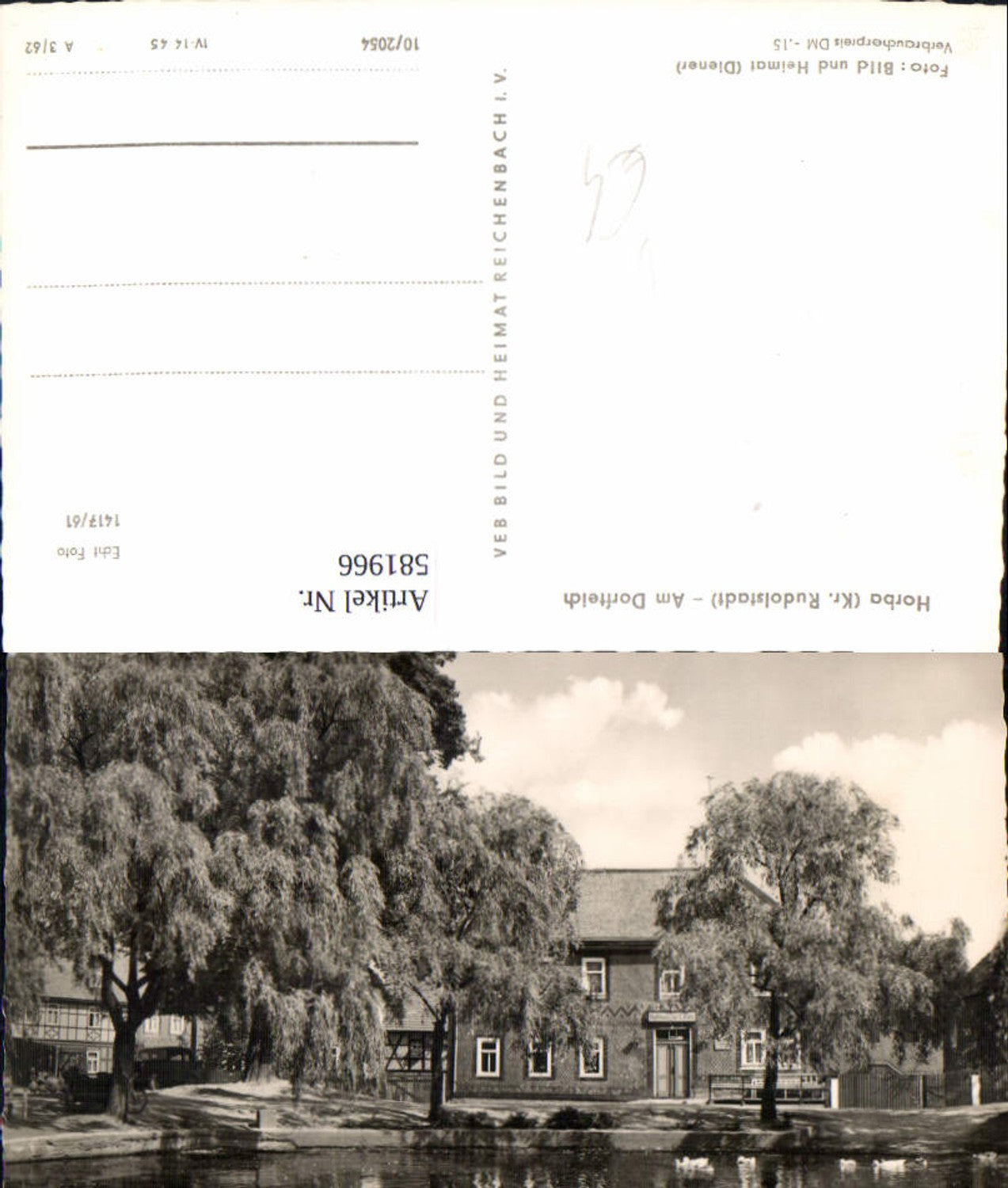 581966, Photo Ak Königsee-Rottenbach Horba Am Dorfteich pub VEB
