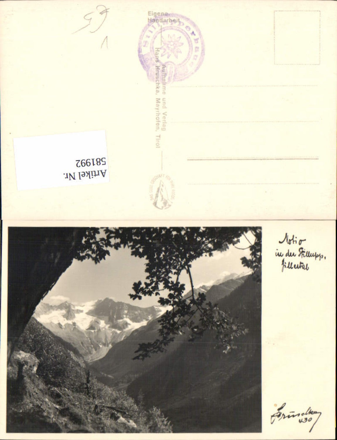 Alte Ansichtskarte – Old Postcard