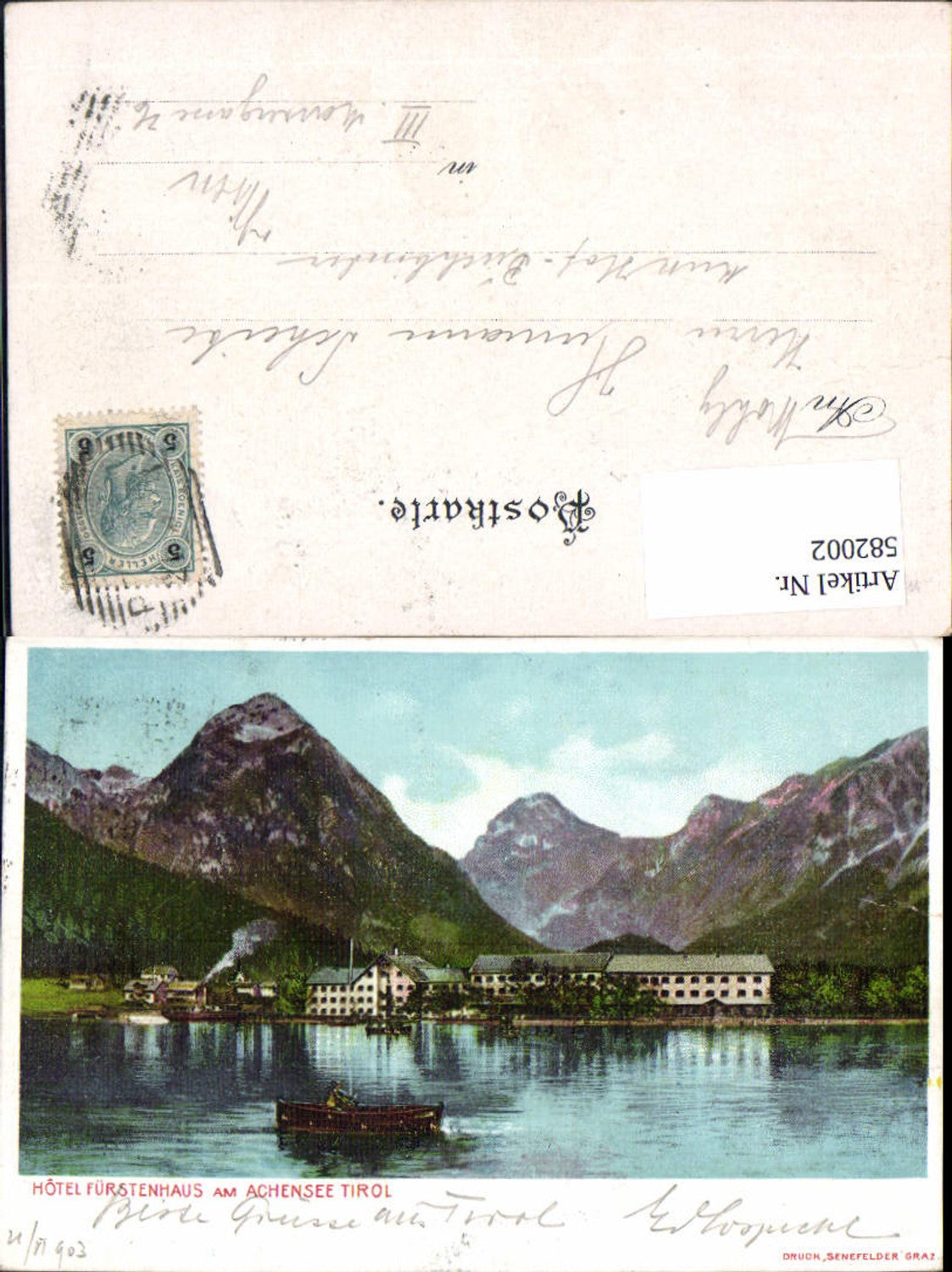 Alte Ansichtskarte – Old Postcard