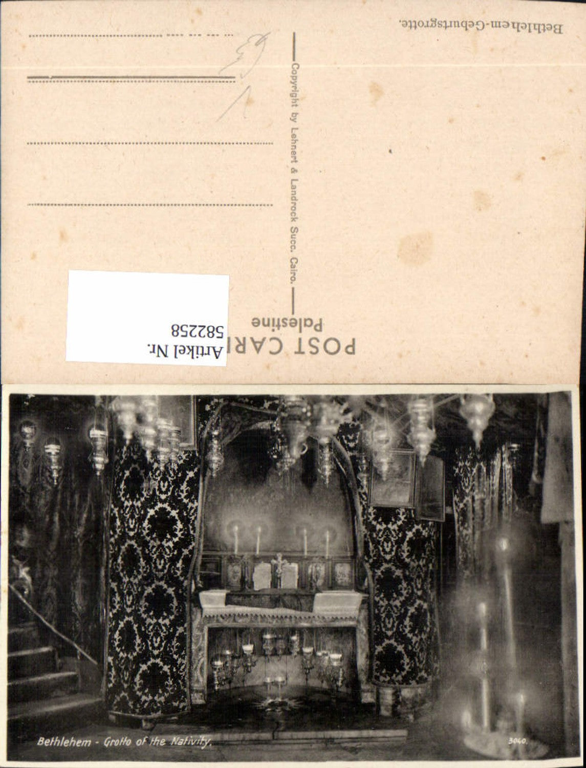 582258,Bethlehem Grotto of the Nativity Geburtsgrotte pub Lehnert u. Landrock 3040