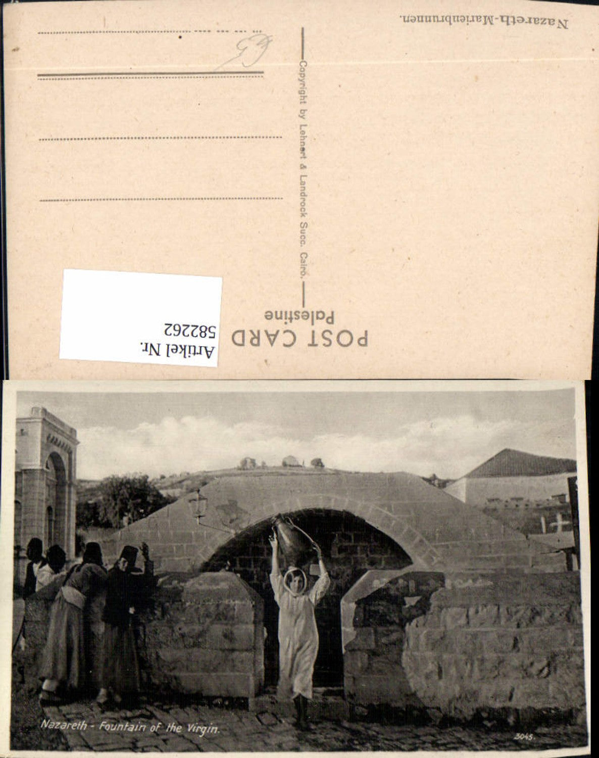 582262,Nazareth Marienbrunnen Fountain of the Virgin Israel
