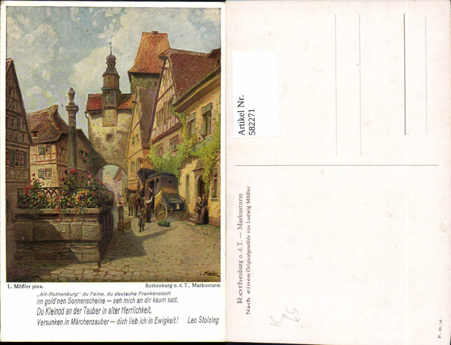 582271, Artist Ludwig Mößler Rothenburg ob der Tauber Markusturm