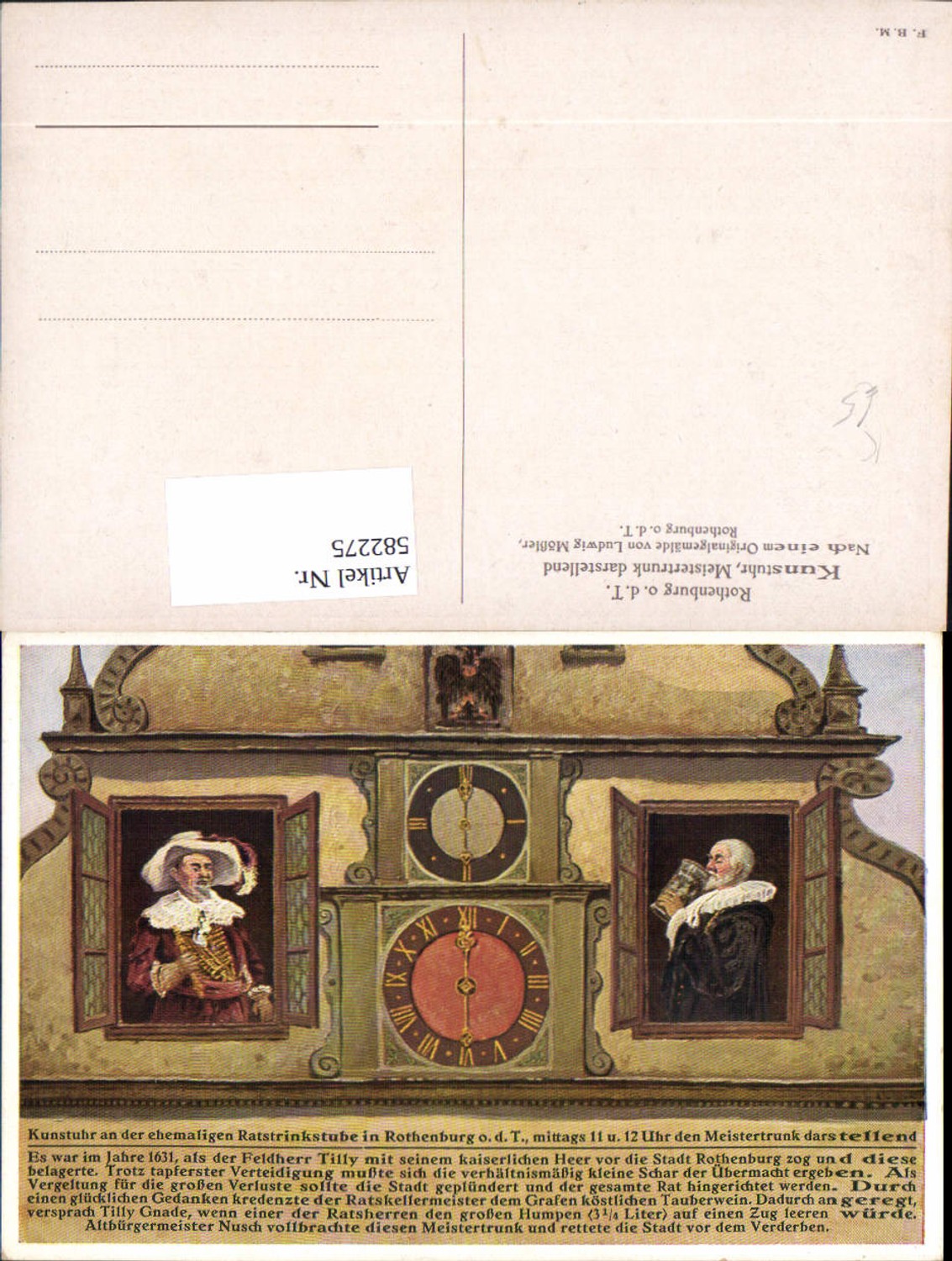 582275, Artist Ludwig Mößler Rothenburg ob der Tauber Art Clock depicting the Master Draught